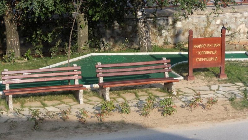 Семеен хотел Чучура - Снимка 3