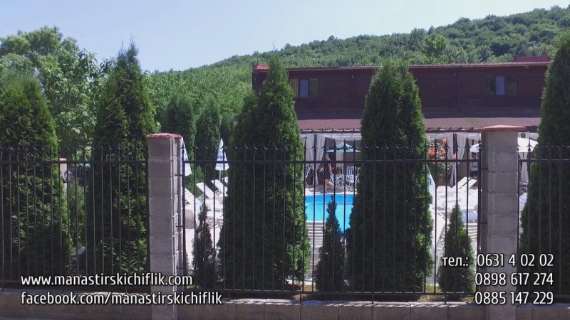 Комплекс Манастирски Чифлик - Снимка 11