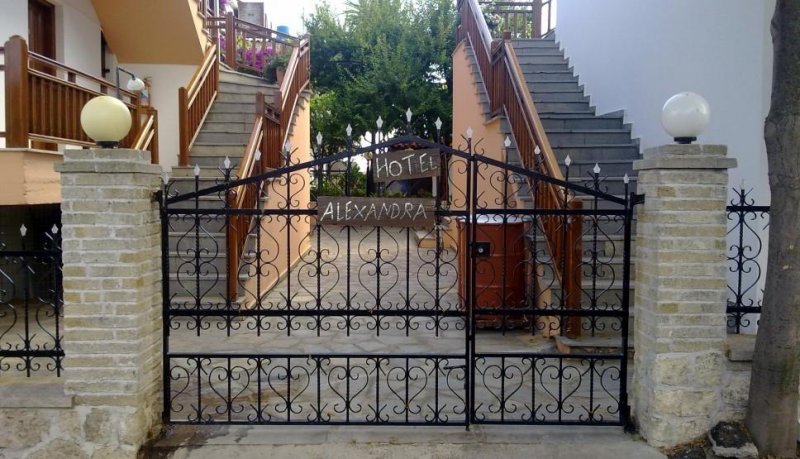 Hotel Alexandra - Снимка 3