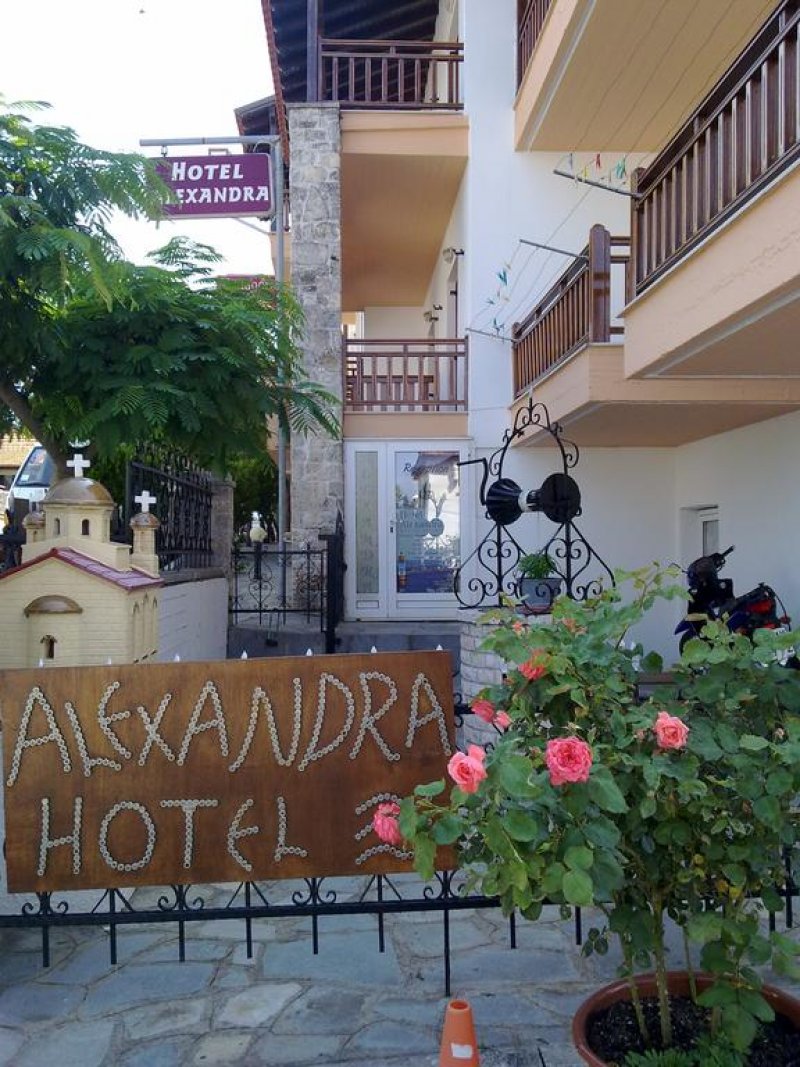 Hotel Alexandra - Снимка 9