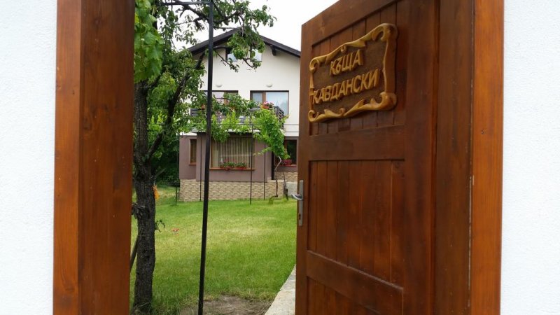 Къща за гости Кавдански - Снимка 5