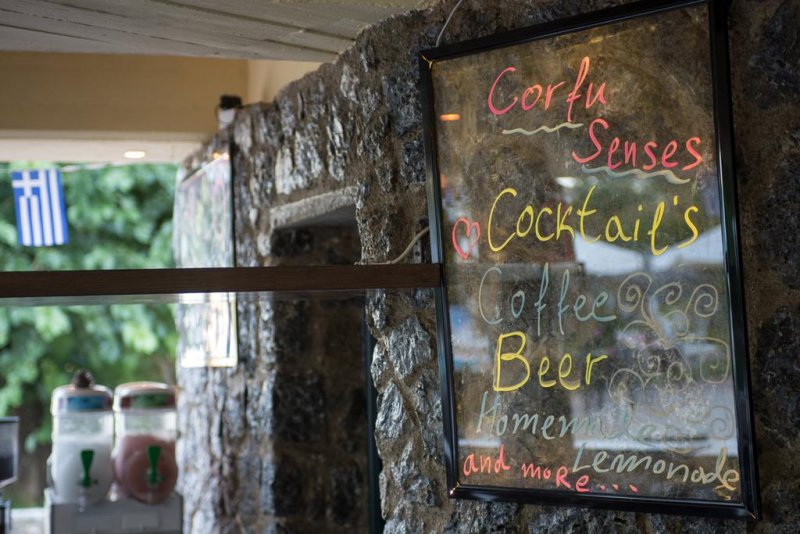 Corfu Senses Resort - Снимка 10