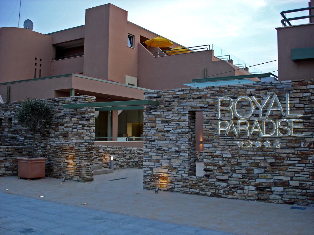 Ранни записвания: 3 нощувки със закуски и вечери в хотел Royal Paradise Beach 5*, о.Тасос, Гърция през Май! - Снимка 20
