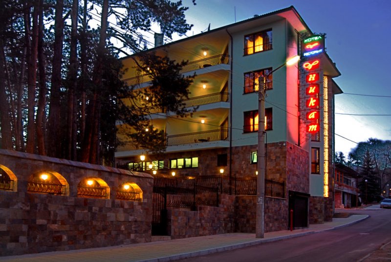 Хотел Уникат - Снимка 8
