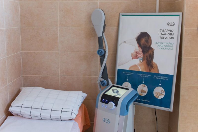 Хотел Царска Баня - Снимка 2