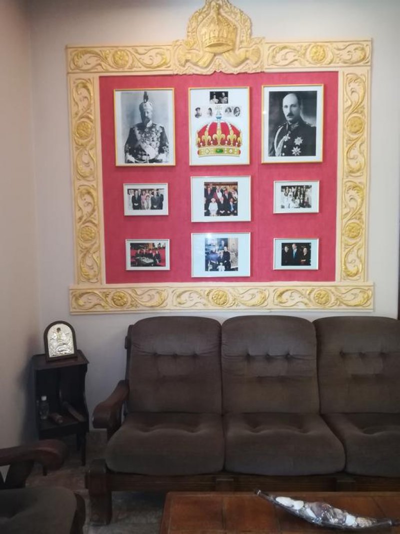 Хотел Царска Баня - Снимка 3