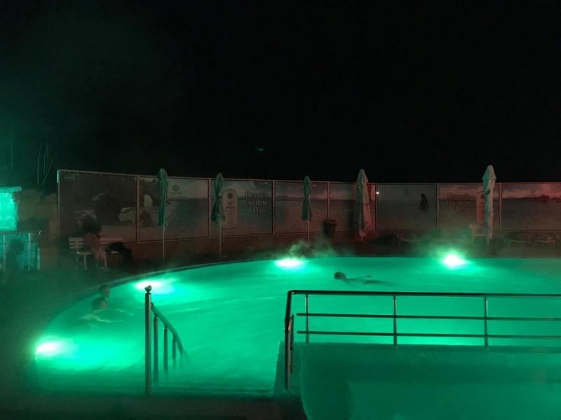 Хотел Царска Баня - Снимка 7