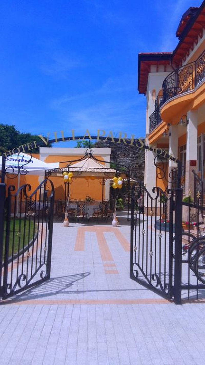 Хотел Вила Париж - Снимка 5