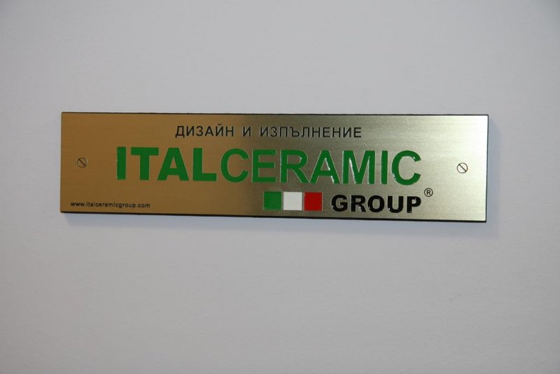 Хотел Ла Каза - Снимка 3