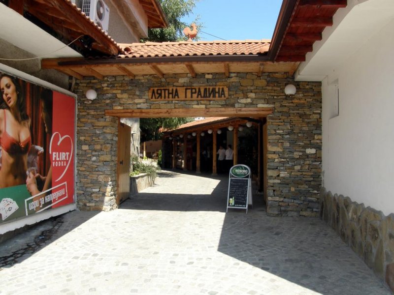 Хотел Център - Снимка 7