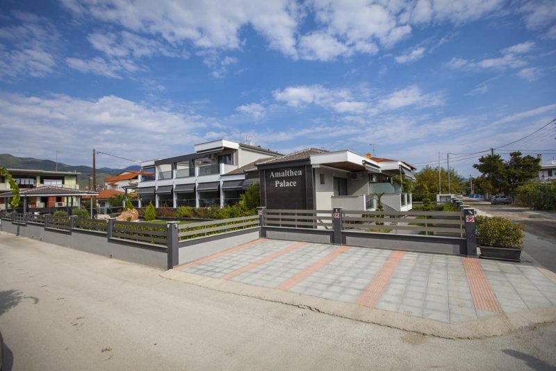 Amalthea Palace - Снимка 0