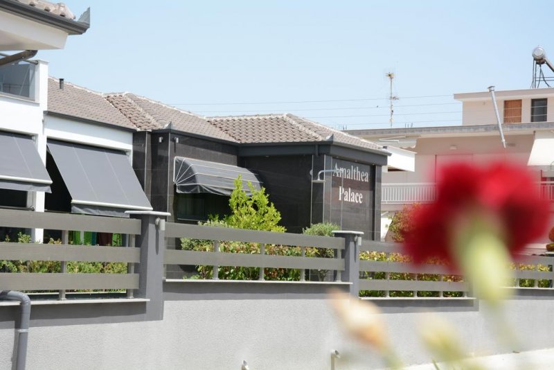 Amalthea Palace - Снимка 4