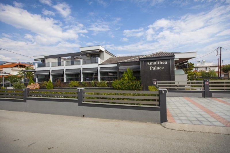 Amalthea Palace - Снимка 5