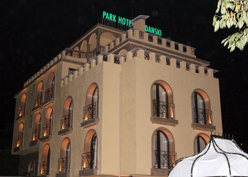 Парк Хотел Сандански - Снимка 3