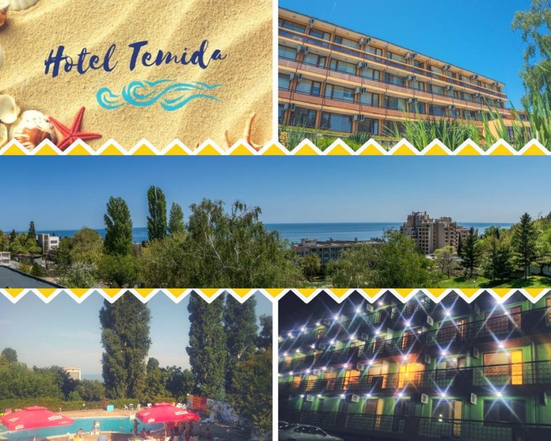 Хотел Темида - Снимка 4