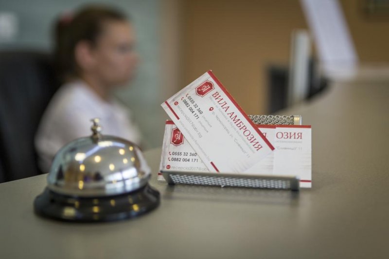 Вила Амброзия - Снимка 1