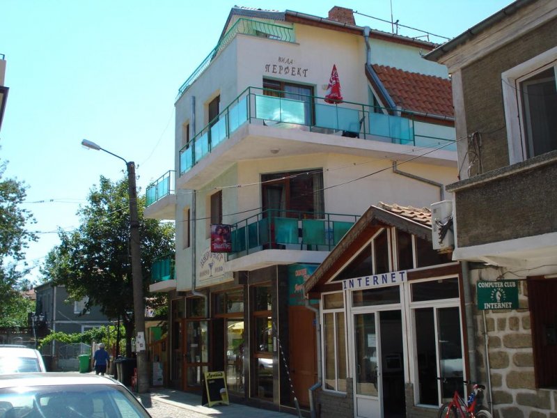 Вила Перфект - Снимка 0