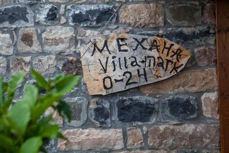 Вила Марк - Снимка 11