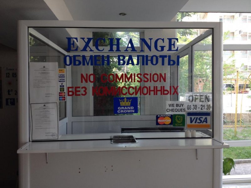 Хотел Арда - Снимка 8