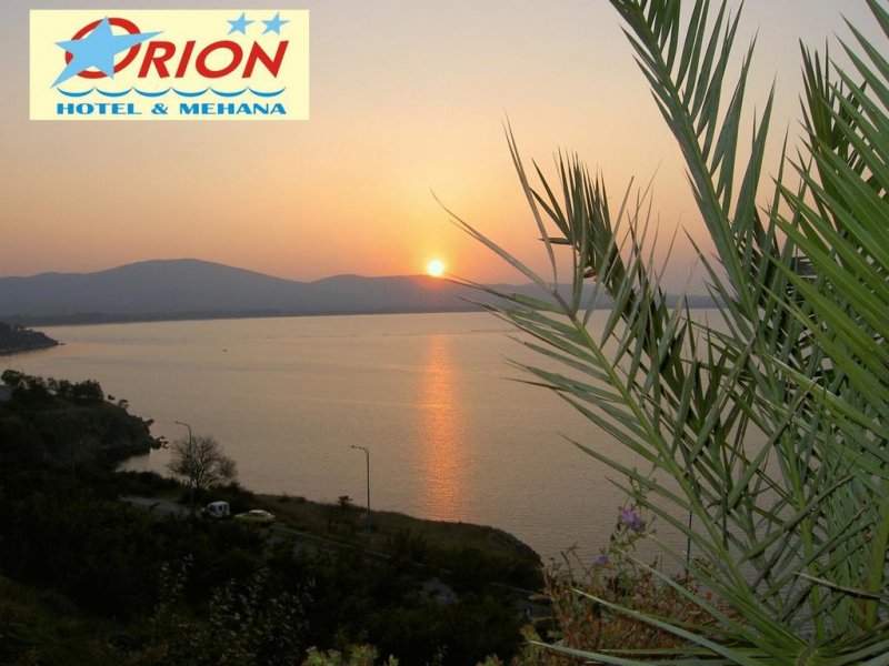 Хотел Орион - Снимка 11