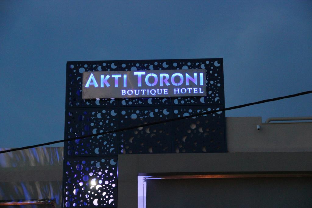 Last minute! 3 нощувки със закуски в Akti Toroni Boutique Hotel 3*, Халкидики, Гърция през Юни! - Снимка 20