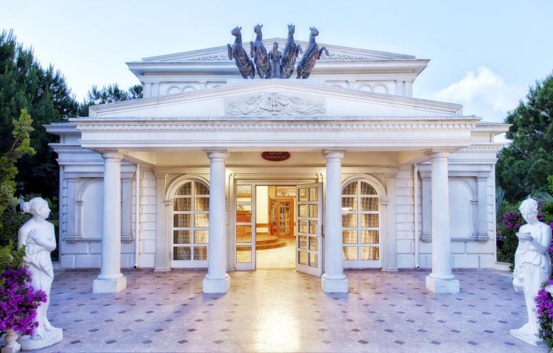 PGS Hotels Kremlin Palace - Снимка 4