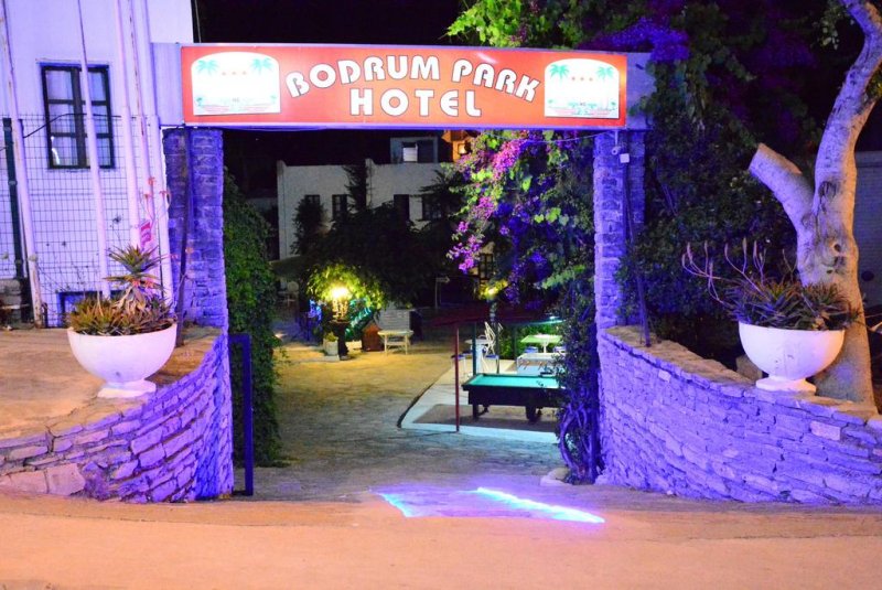 Bodrum Park Hotel - Снимка 7