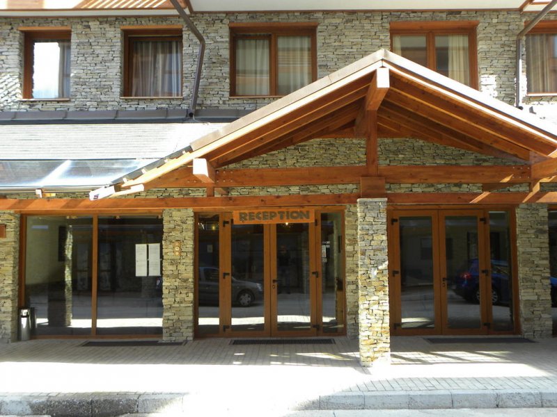 Комплекс Свети Иван Ски и Спа - Снимка 3