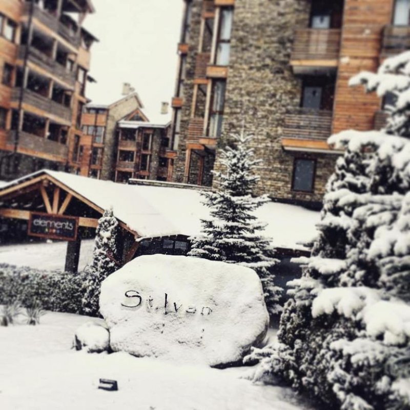 Комплекс Свети Иван Ски и Спа - Снимка 1