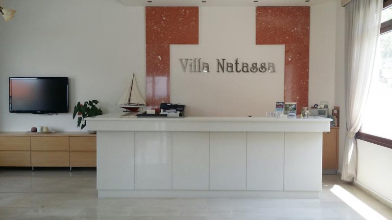 Hotel Villa Natassa - Снимка 11