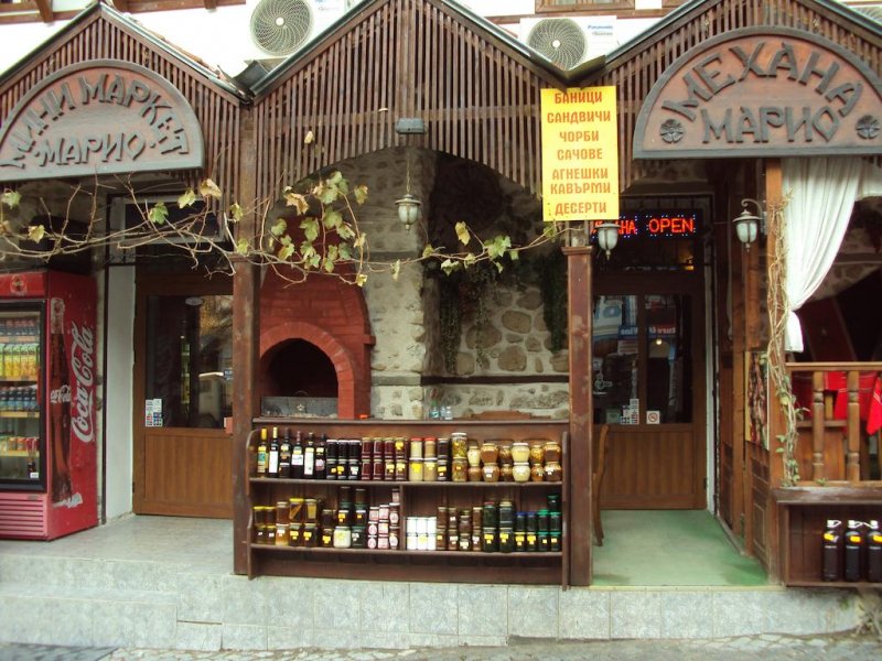 Хотел Марио - Снимка 1