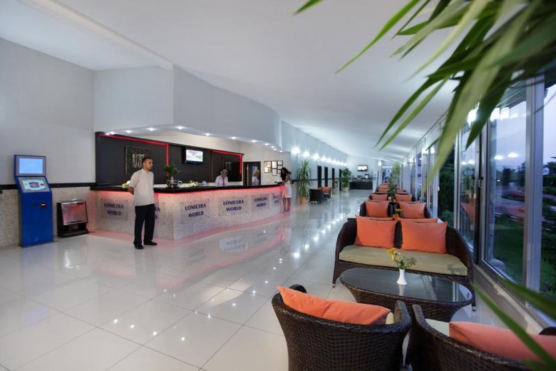 Lonicera World - Снимка 7