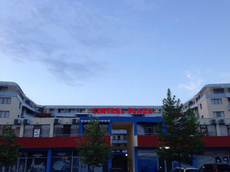 Апартамент Централ Плаза - Снимка 3