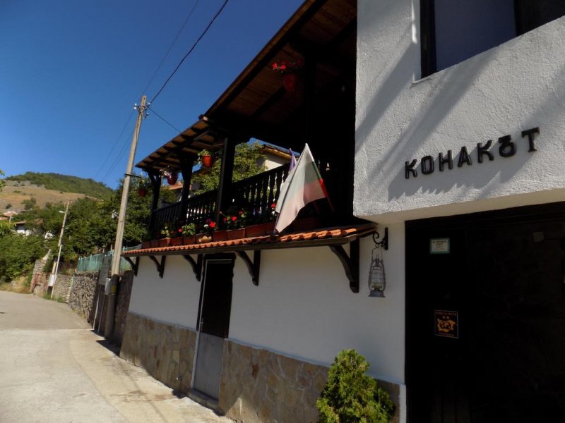 Къща за гости Конакът - Снимка 10