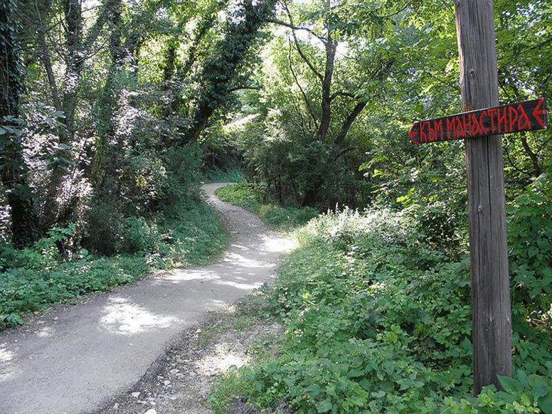 Вила Калин - Снимка 4