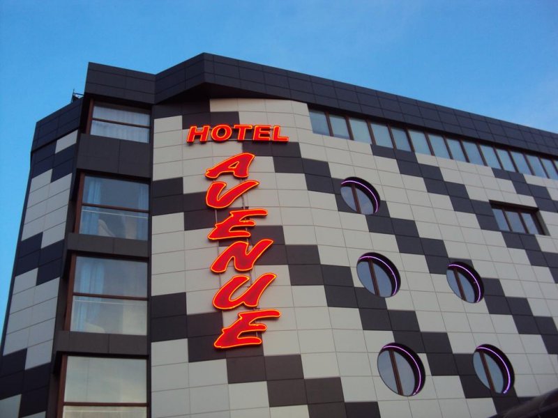 Хотел Авеню - Снимка 0