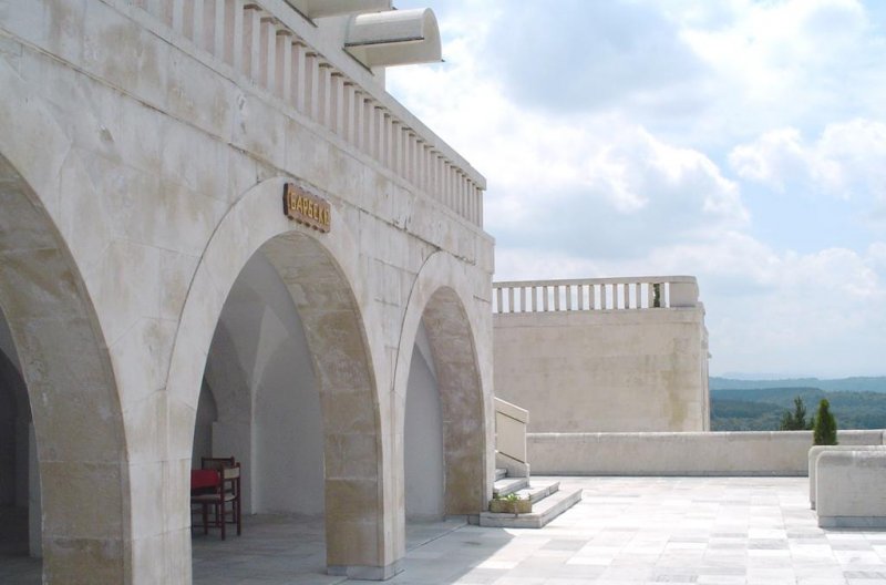 Хотел Арбанаси Палас - Снимка 7