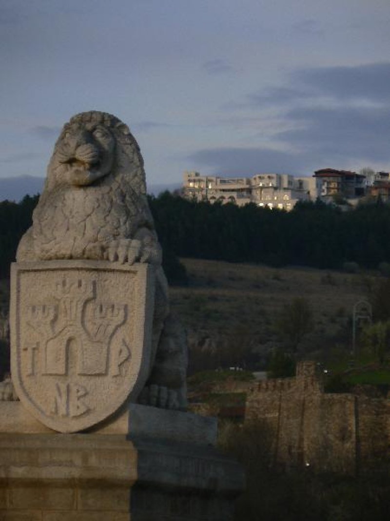 Хотел Арбанаси Палас - Снимка 11