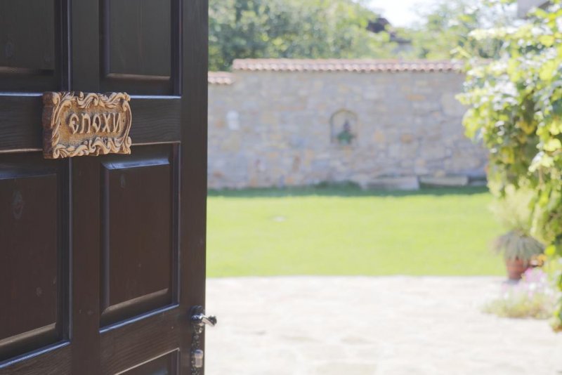 Къща за гости Епохи от 1871 - Снимка 4