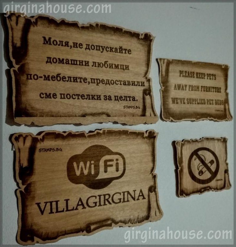 Къща за гости Вила Гиргина - Снимка 4