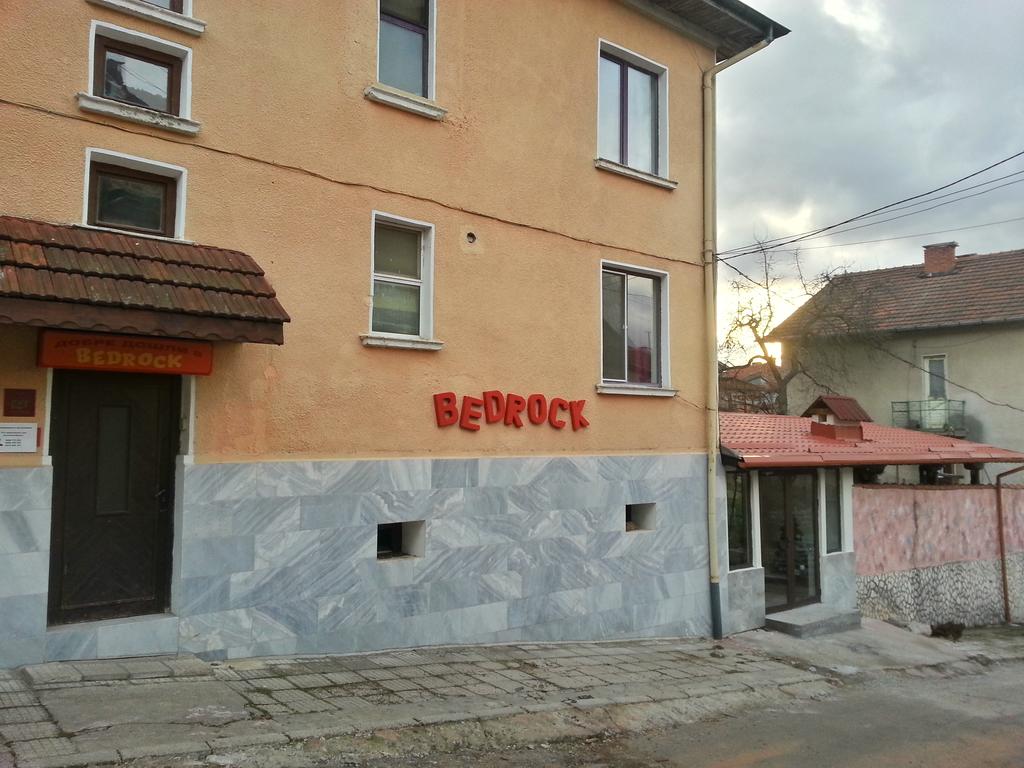 Две нощувки за ДВАМА + джип сафари из Белоградчишките скали от къща за гости Бедрок, Белоградчик - Снимка 