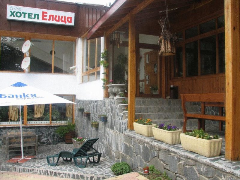 Хотел Елица - Снимка 11