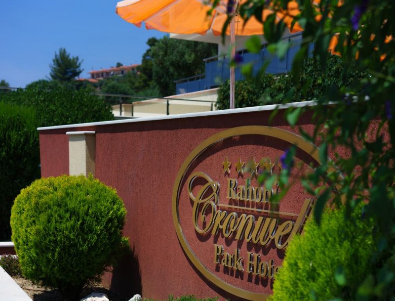 Rahoni Cronwell Park Hotel - Снимка 1