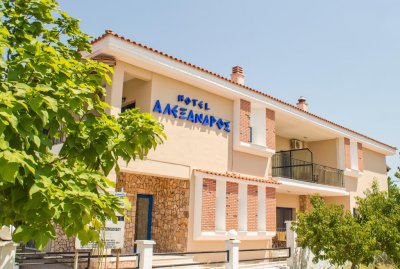 Hotel Alexandros