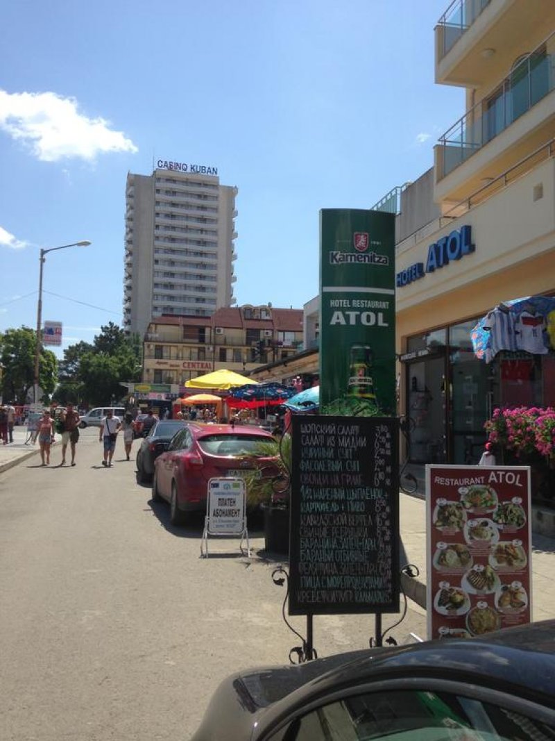 Хотел Атол - Снимка 5