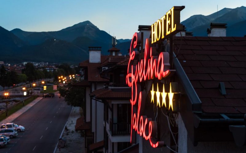 Хотел Евелина Палас - Снимка 1