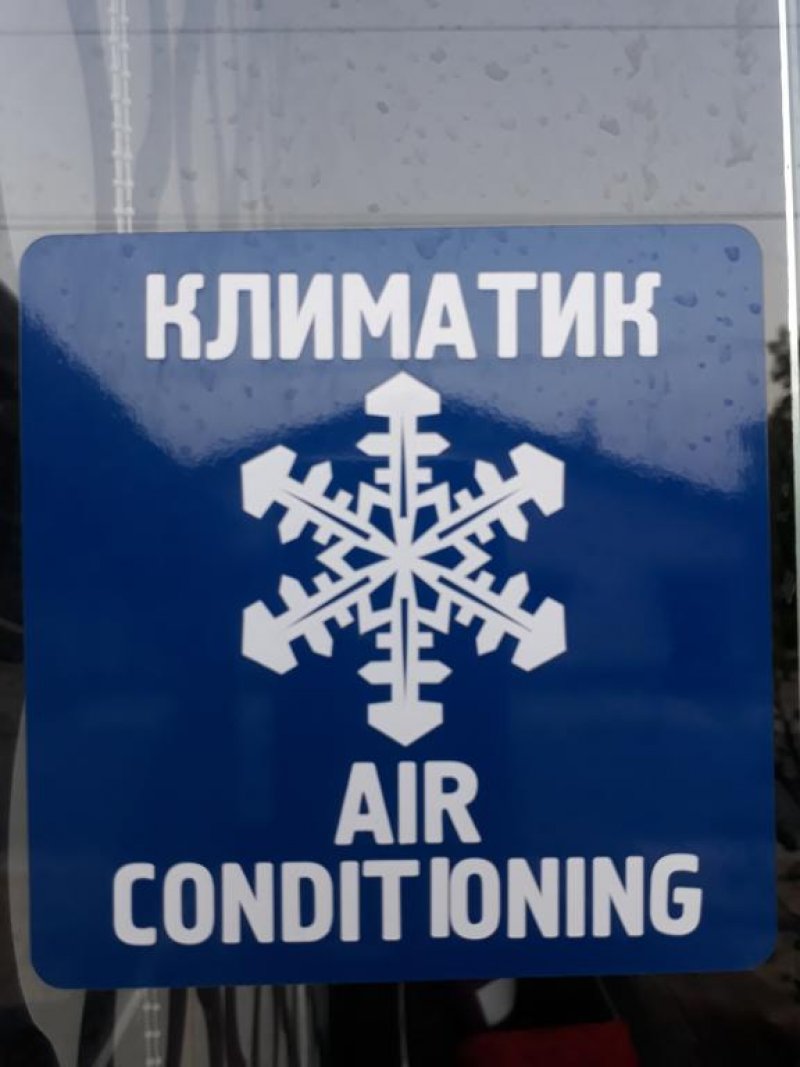 Хотел Стил Плейс - Снимка 8