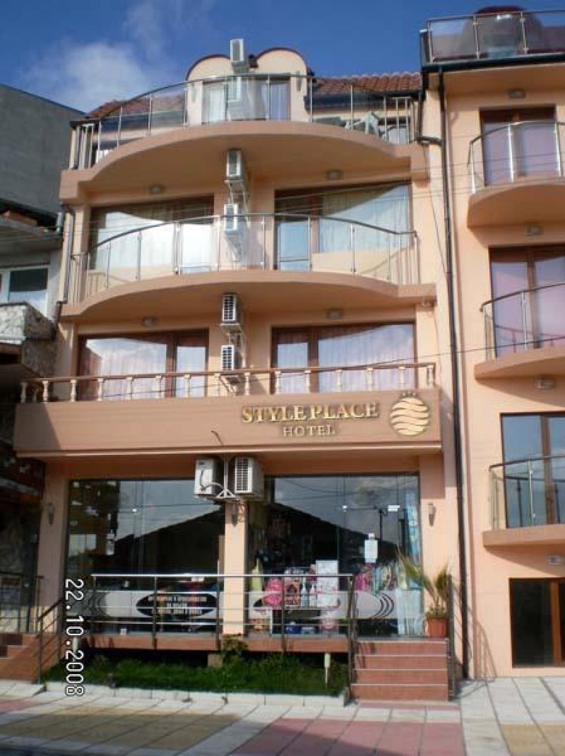 Хотел Стил Плейс - Снимка 3
