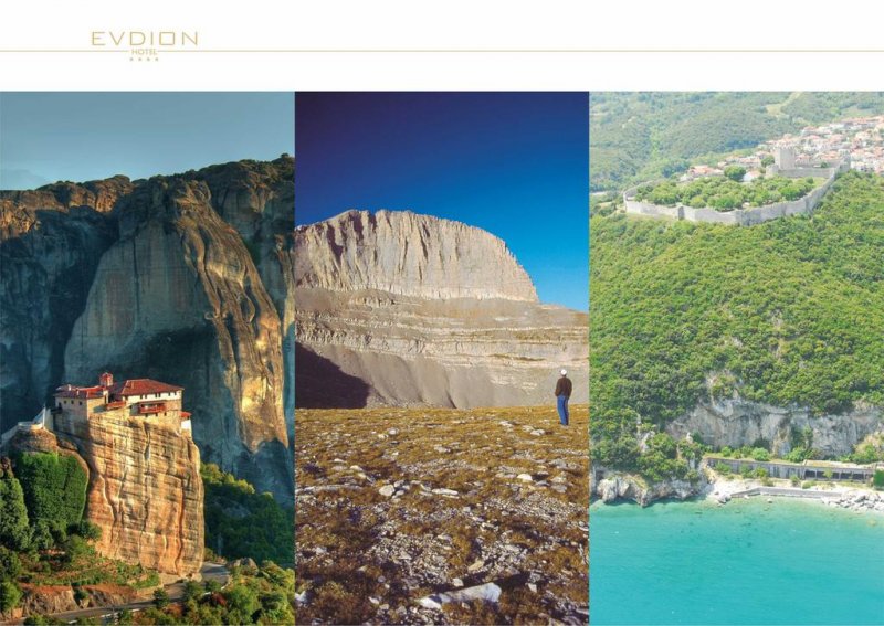 Evdion Hotel - Снимка 4