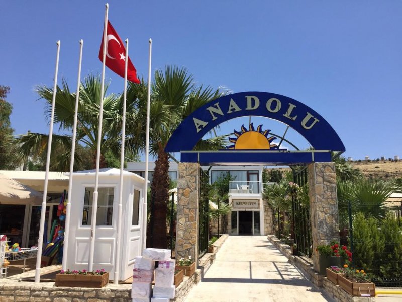 Anadolu Hotel Bodrum - Снимка 9